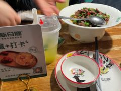 -新白鹿餐厅(龙游路总店·杭帮菜名店)
