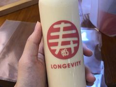 -寿奶茶·鲜奶与茶(合生汇购物中心店)