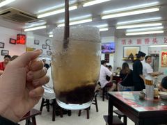 赤豆刨冰-逸桂禾面馆