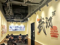 -前进5路汉堡炸鸡(昙华林店)