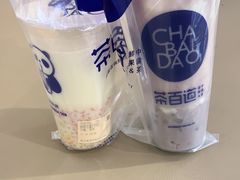 -茶百道(招商花园城店)