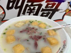 -鸭得堡老鸭汤·鸭血粉丝(南京博物院店)