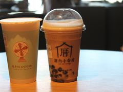 -厝内小眷村(西单大悦城店)