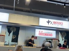-西北轻工批发市场