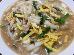 -老袁炒年糕(富豪路店)