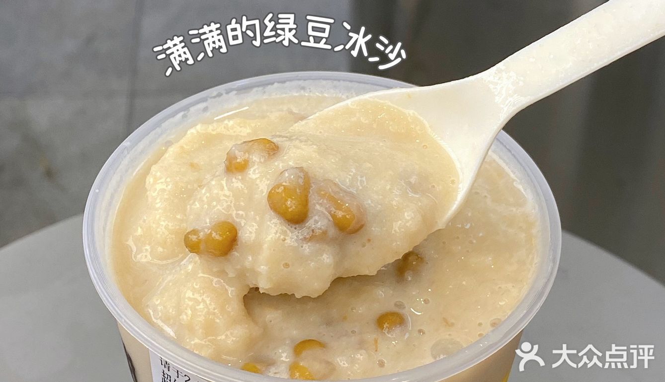 我已经开始期待下月的新品了