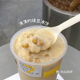 我已经开始期待下月的新品了