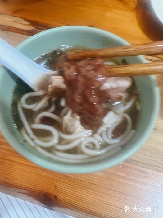 老火车站牛肉粉图片