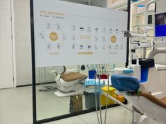 -牙博士口腔品牌连锁(杨浦店)