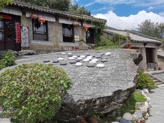 -天龙八部武侠城