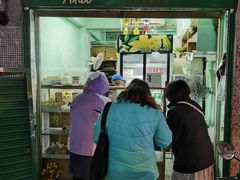 -菲律宾面包(宝发大厦店)