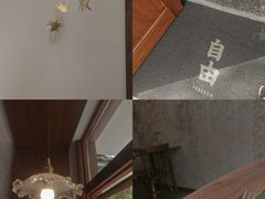 -侘寂甜品(自取店)