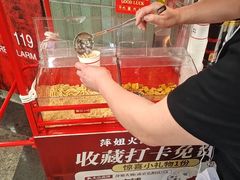 -萍姐火锅·公路夜市(南京弘阳广场店)