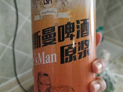 -南戴河海滨市场