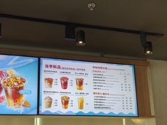 -COSTA COFFEE(金长安大厦店)