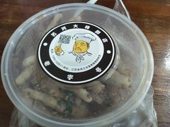 -黎里王记辣脚(黎里总店)