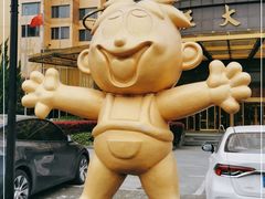 -上海神旺大酒店