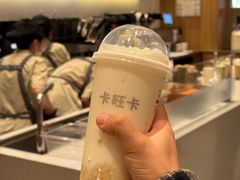 -卡旺卡(合肥步行街韵淮阁店)