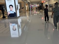 -逗号立方