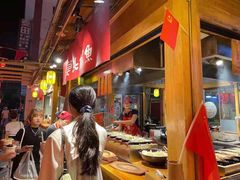 -沙州食驿·非遗小吃夜市