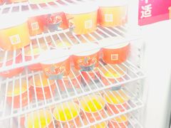 -涮福記·现切牛羊肉火锅(世纪汇店)