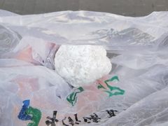 -清真·白记年糕(牛街北口店)