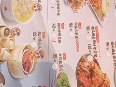 -避风塘(南汇店)