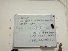 -MusicLife音乐(浦东校区)