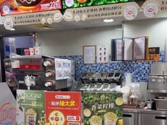 -DQ·蛋糕·冰淇淋(惠山万达店)