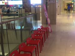 -丹尼斯7天地