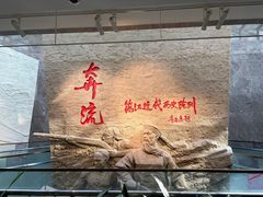 -镇江博物馆