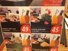 -过桥缘·过桥米线(大华虎城嘉年华店)