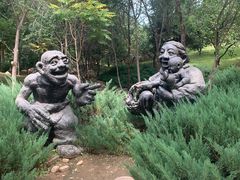 -府君山公园