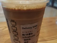 -星巴克臻选(福州仓山万达店)