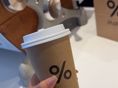 -% Arabica阿拉比卡咖啡(罗湖万象城店)