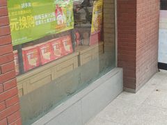 -味多美蛋糕(潘家园店)