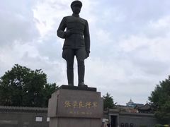 -张学良故居