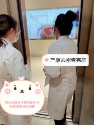 -金鹰国际月子中心(新街口店)