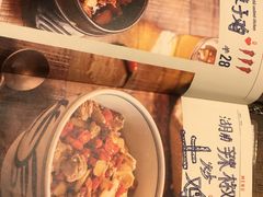 -铁公鸡·四川料理(天环广场店)