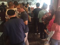 -益源庆