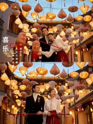 -今生有约婚纱摄影店(景德路店)