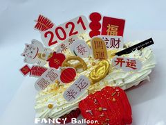 -卡比儿童蛋糕·心意定制·低脂零卡糖动物奶油FancyBALLOON(滨海店)