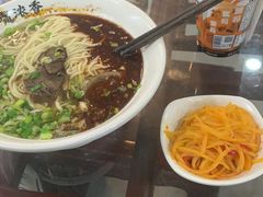 -牛一嘴·兰州牛肉面·大盘鸡(财富中心店)