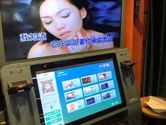 -阿尔法Game Station(中山路店)