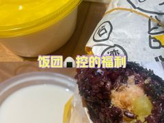 -伊藤洋华堂(高新店)