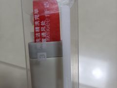 -仟吉(星汇维港店)