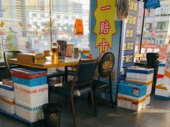 -喝丢一只鞋海鲜烧烤(文体街店)