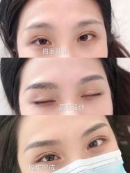 -久匠·纹眉半永久野生眉