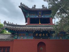 -洛阳白马寺