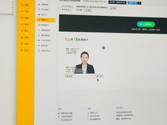 -猫头鹰照相馆(福田店)